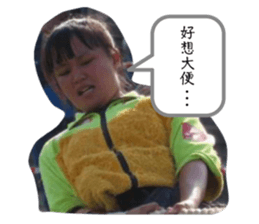 724950181