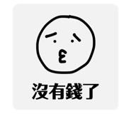 724951254