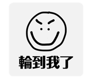 724951258