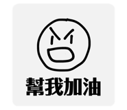 724951259