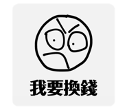 724951260