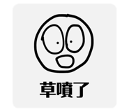 724951261