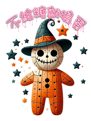 724951765