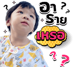 724953352