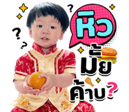 724953368