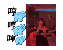 724954102