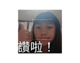 724954521