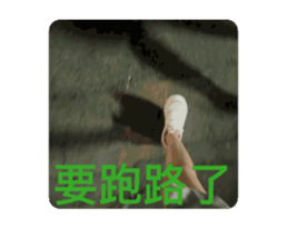 724955375