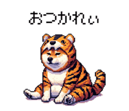 724957068