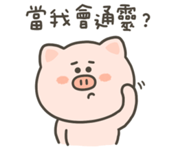 724957645