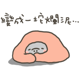 724957776