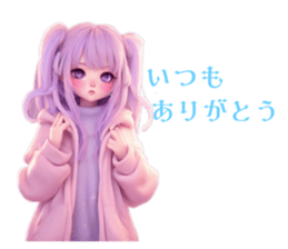 724967071