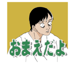 724967308