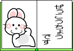 724967426