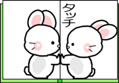 724967427