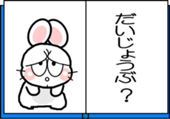 724967429