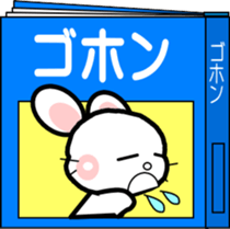 724967430