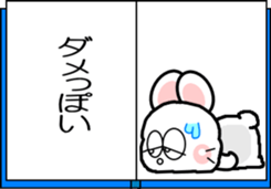 724967431