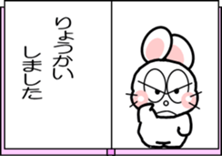 724967438