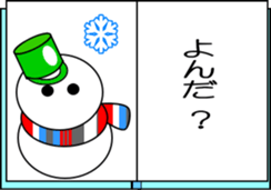 724967442