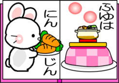 724967451