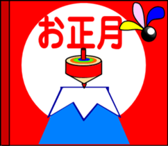 724967453
