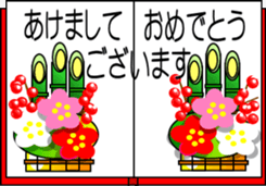 724967454