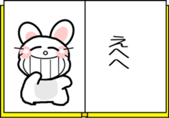 724967460