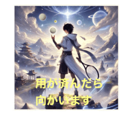 724967703