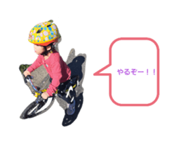 724967816