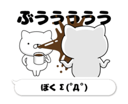 72496836