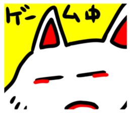 724972653