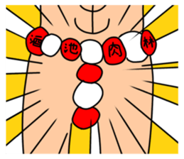 724972654