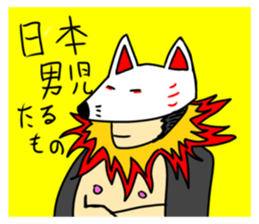 724972655