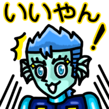 724976163