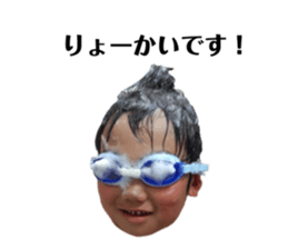 724976567