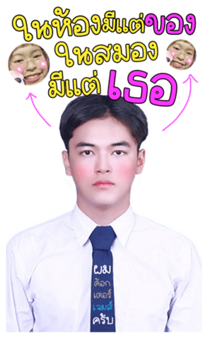 724981364