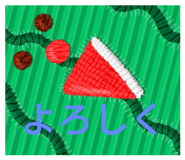 724981583