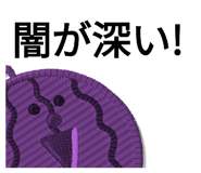 724981586