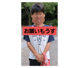 724981617