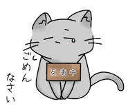 724989324