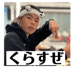 724998127