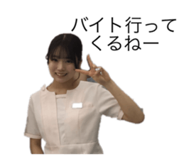 724998945