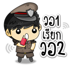 7250025
