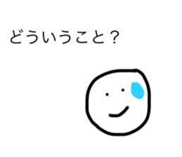 725003709