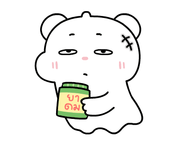 ลายที่ 1