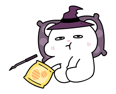 ลายที่ 13