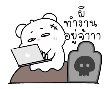 ลายที่ 21