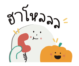 ลายที่ 1