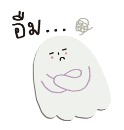 ลายที่ 7